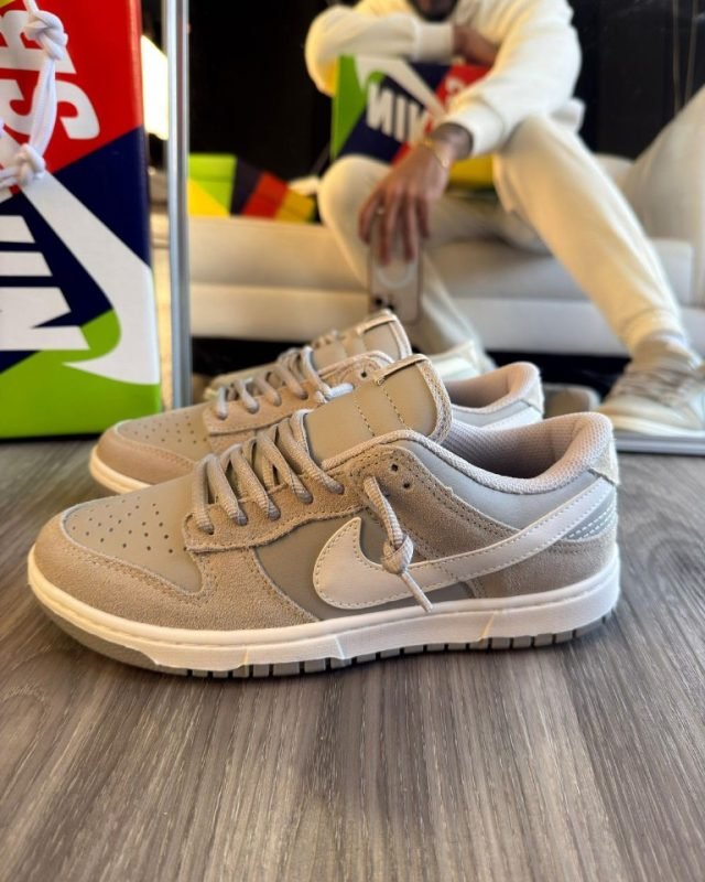 Nike Dunk SB Low Beige
